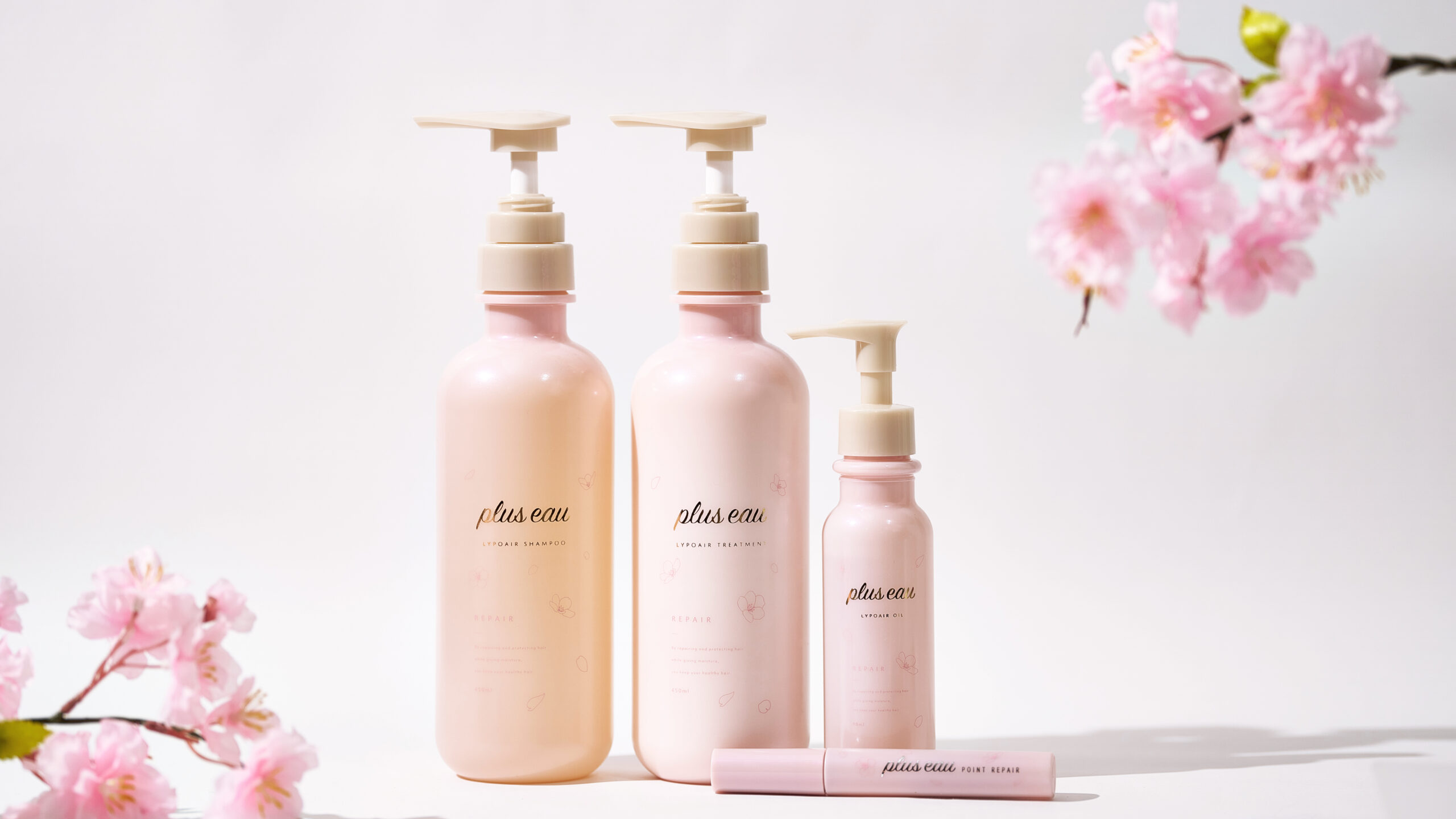 plus eau（プリュスオー）』から、初春の限定フレグランス“桜”シリーズ