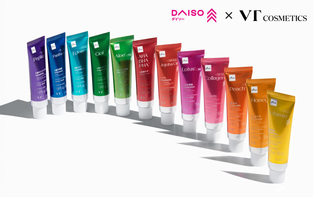 VT リードルS クリーム