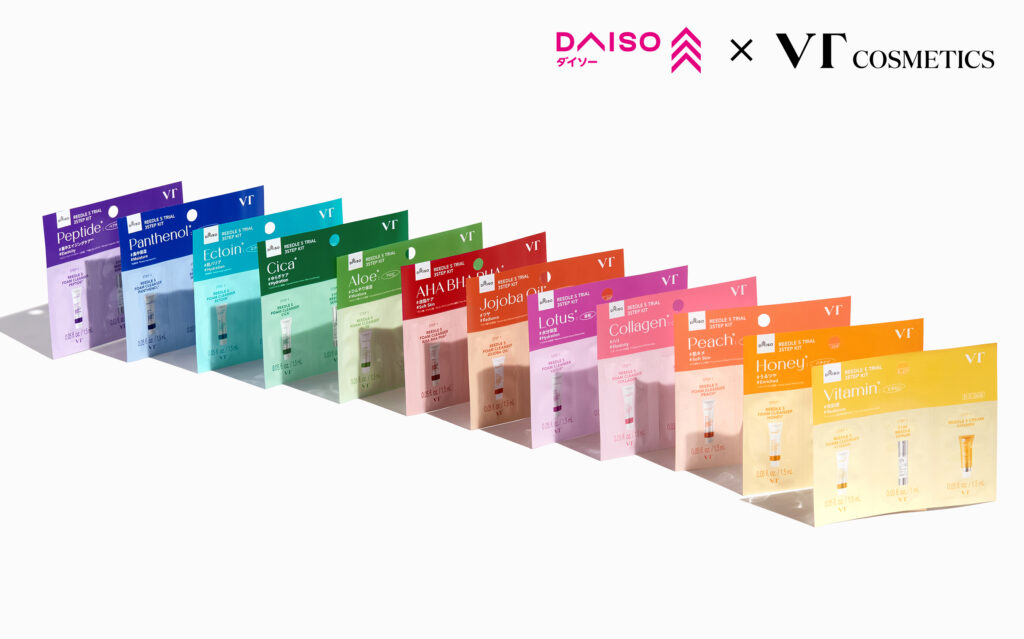 VT リードルS トライアル3ステップキット