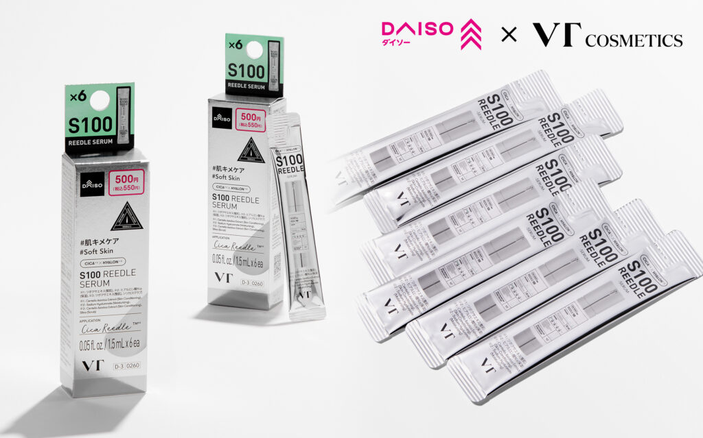 VT S100 リードルセラム