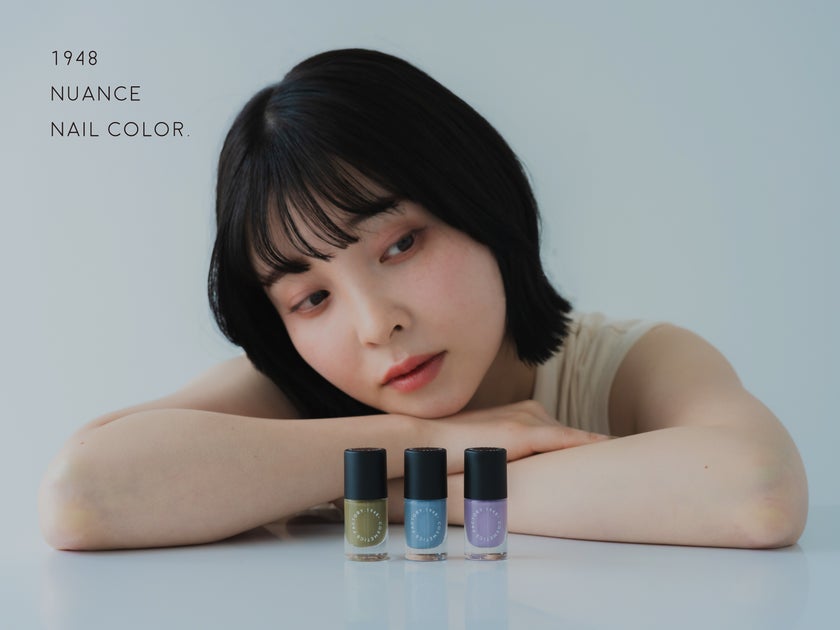 1948年創業の老舗化粧品メーカーが作るコスメブランド1948- COSMETICS FACTORY.より夏の新色…