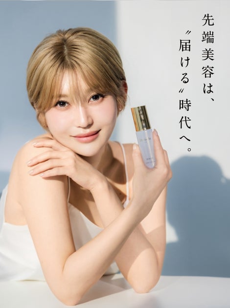 スキンケアに求められるのは「成分」だけではない時代へ｜特徴・発売日・気になるポイント