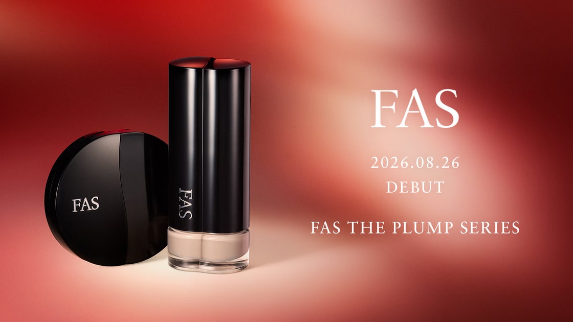 ザ プランプ FAS ザ プランプ セラム ファンデーション｜特徴・発売日・気になるポイント
