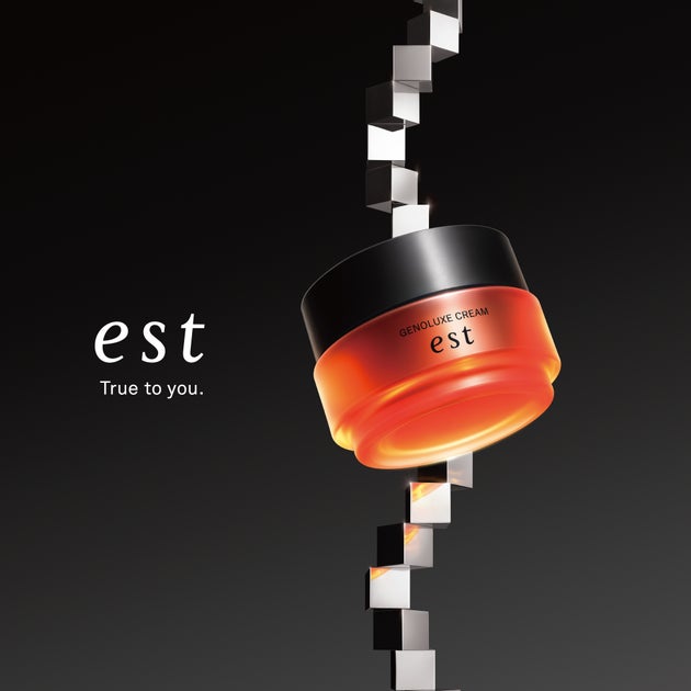 est（エスト） エスト ジェノリュクス クリーム｜発売日・成分・Amazonで買う前のチェック
