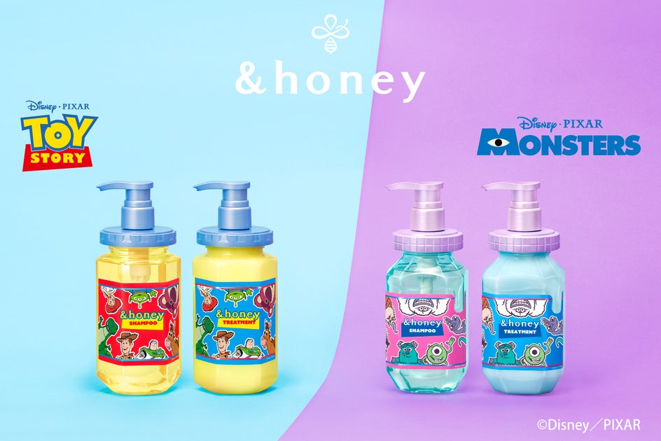 【数量限定】&honeyからピクサー限定デザイン発売！トイ・ストーリー」と「モンスターズ・インク」デザインが初登場ピクサーのキャラクターたちが大集合！