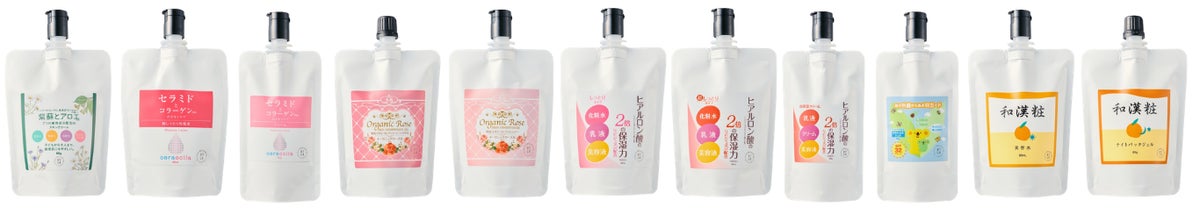 141年の歴史を持つ明色化粧品の名品11アイテムが「レグラージュ」より「スマートエコパウチ」で登場！