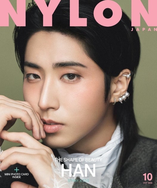 Stray Kids《ハン》がNARSの「インセイシャブル リキッドブラッシュ」など注目の新商品を纏い、NYLON JAPAN10月号に初登場！表紙の全貌が本日解禁